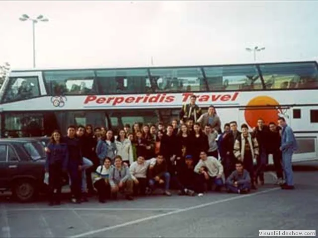 ΕΚΔΡΟΜΗ 2000